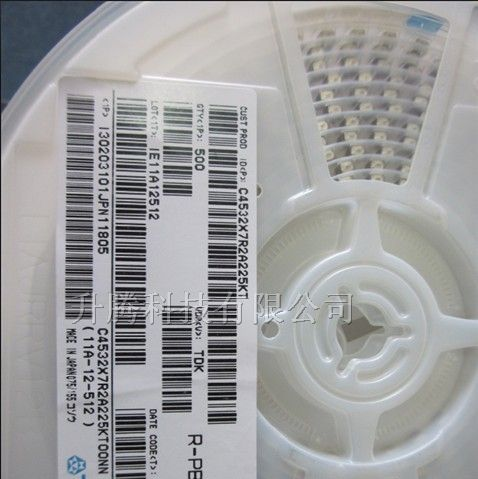 供应TDK贴片电容C4532X7R2A225KT