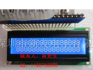 供应XY1602A液晶屏 16X2 LCD MODULES C1602A液晶屏
