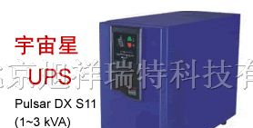 供应梅兰日兰UPS电源 梅兰日兰UPS销售商 梅兰日兰ups