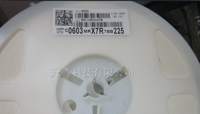 供应国巨电容C0603MRX7R7BB225