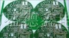 供应pcb加急生产 pcb抄板  pcb 批量生产