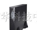 直销艾默生ups-艾默生ups电源-德国阳光蓄电池