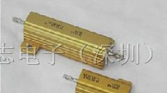 供应黄金铝盒电阻器