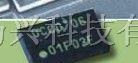 供应3225 74.25mhz 3.3v 晶体振荡器 有源晶振