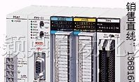 可编程控制器FP2-Y32T(AFP23404)