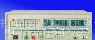 供应 数显绝缘电阻测试仪LK2679D，LK2679