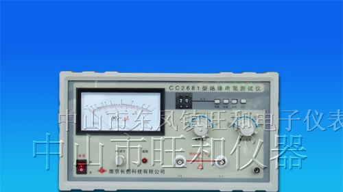 供应CC2681  CC2679 CC2680绝缘电阻测试仪价格