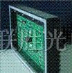 供应5.0双色led单元板