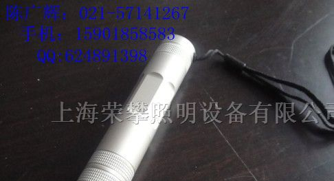 供应JW7622微型防爆手电筒