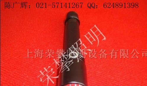 供应JW7210节能防爆手电筒