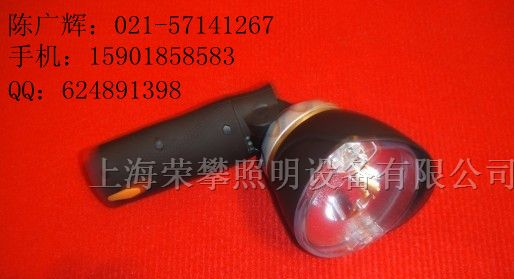 供应BAD208多功能磁力强光工作灯