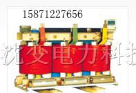 供应SC(B)9系列干式浇注变压器