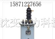 供应LB-10户外油浸式电流互感器