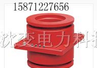 供应LA.LAJ-10户内干式电流互感器