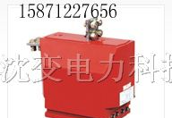 供应LFSQ-10户内干式电流互感器