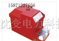 供应JDZX10-10(REL-10)户内干式电压互感器