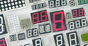 供应0.5英寸三位LED数码管