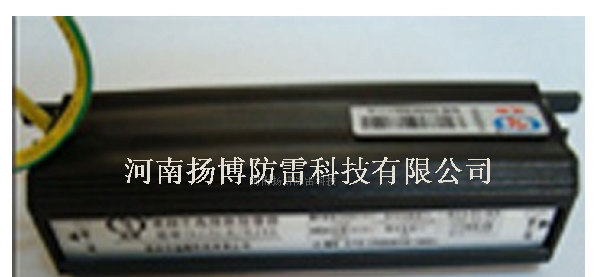 供应千兆单路网络信号防雷器