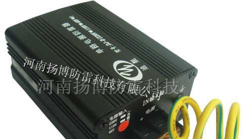 供应110V单路电源防雷器
