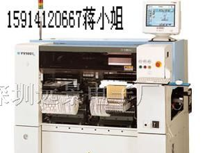 供应日本海外贴片机YV100XG