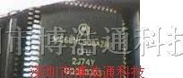 供应MOTOROLA品牌电源IC:MC68HC908MR16CFU