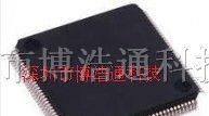 供应ATMEL品牌电源IC;AT91SAM7SE32-AU