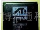 供应ATI品牌电源IC:216Q7CCBGA13