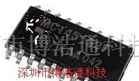 供应FREESCALE品牌电源IC:MC145193F