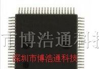 供应EXAR品牌电源IC:SP504MCF-L