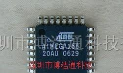 供应ATMEL品牌电源IC:ATMEGA168PA-AU