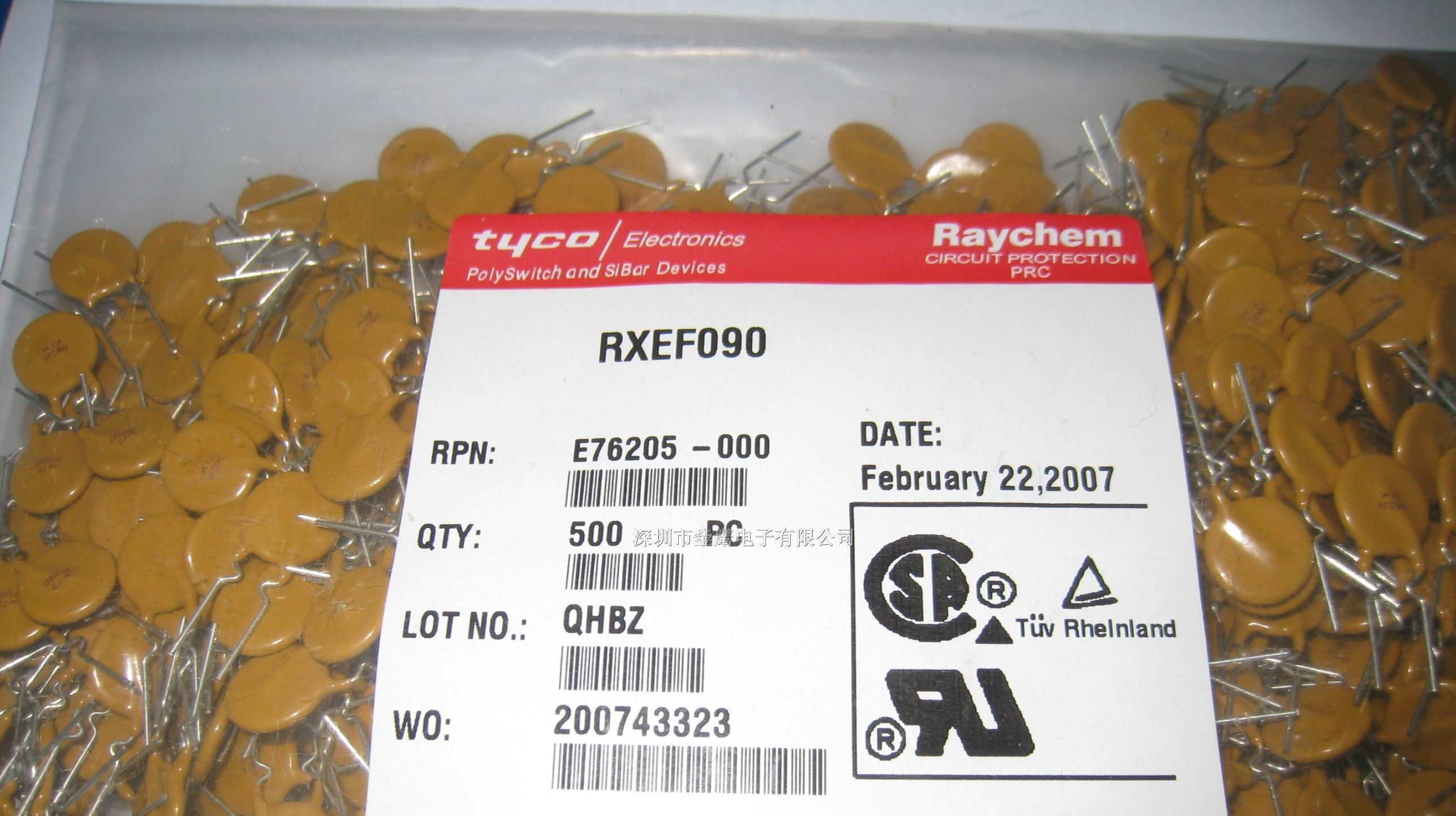 供应自恢复保险丝美国瑞侃和泰科RXEF090