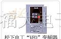 供应台达变频器VFD022M21A