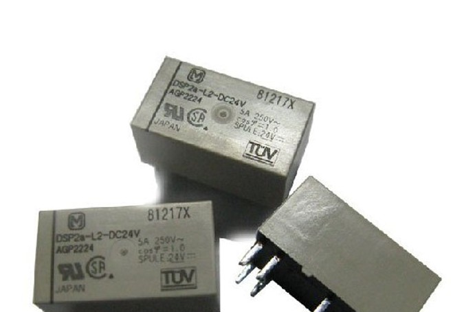 供应继电器DSP2A-5V