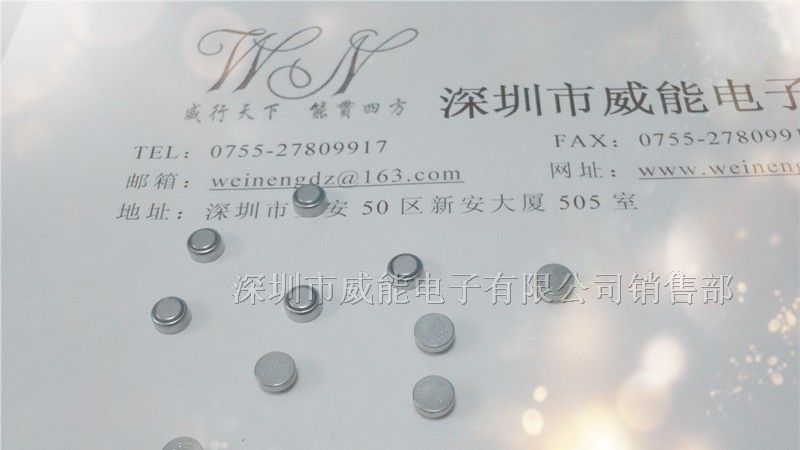 供应碱锰扣式电池AG/LR系列 玩具 闪光礼品专用