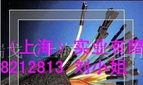 供应开口式编织网管(图)
