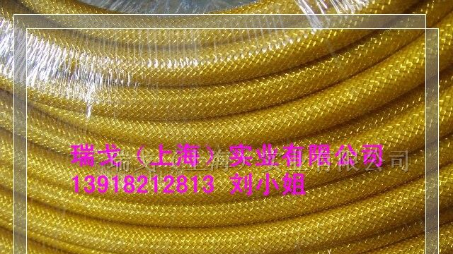 供应金黄色编织网管(图)