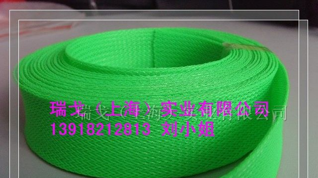 供应淡绿色编织网管(图)