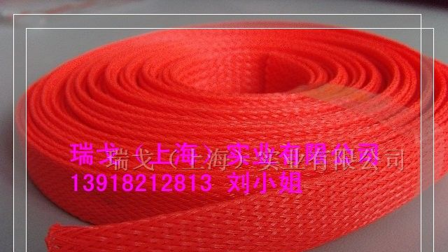 供应大红色编织网管(图)