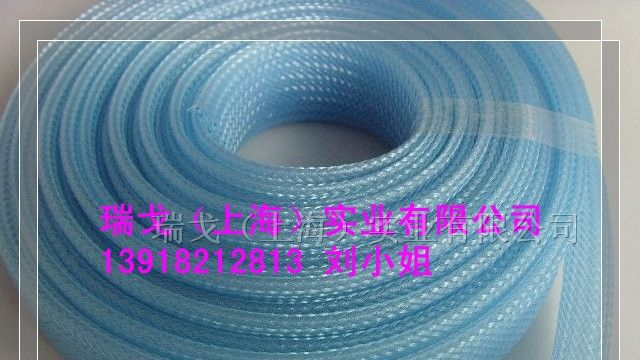 供应冰岛蓝编织网管(图)