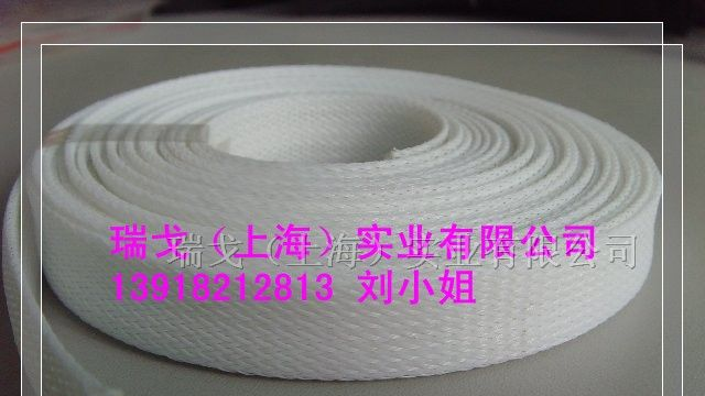 供应白色编织网管(图)