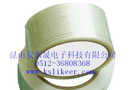 供应无纺布档墙胶带 变压器胶带