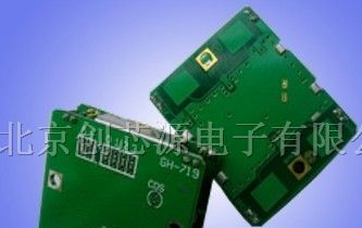 供应微波传感器模块GH719