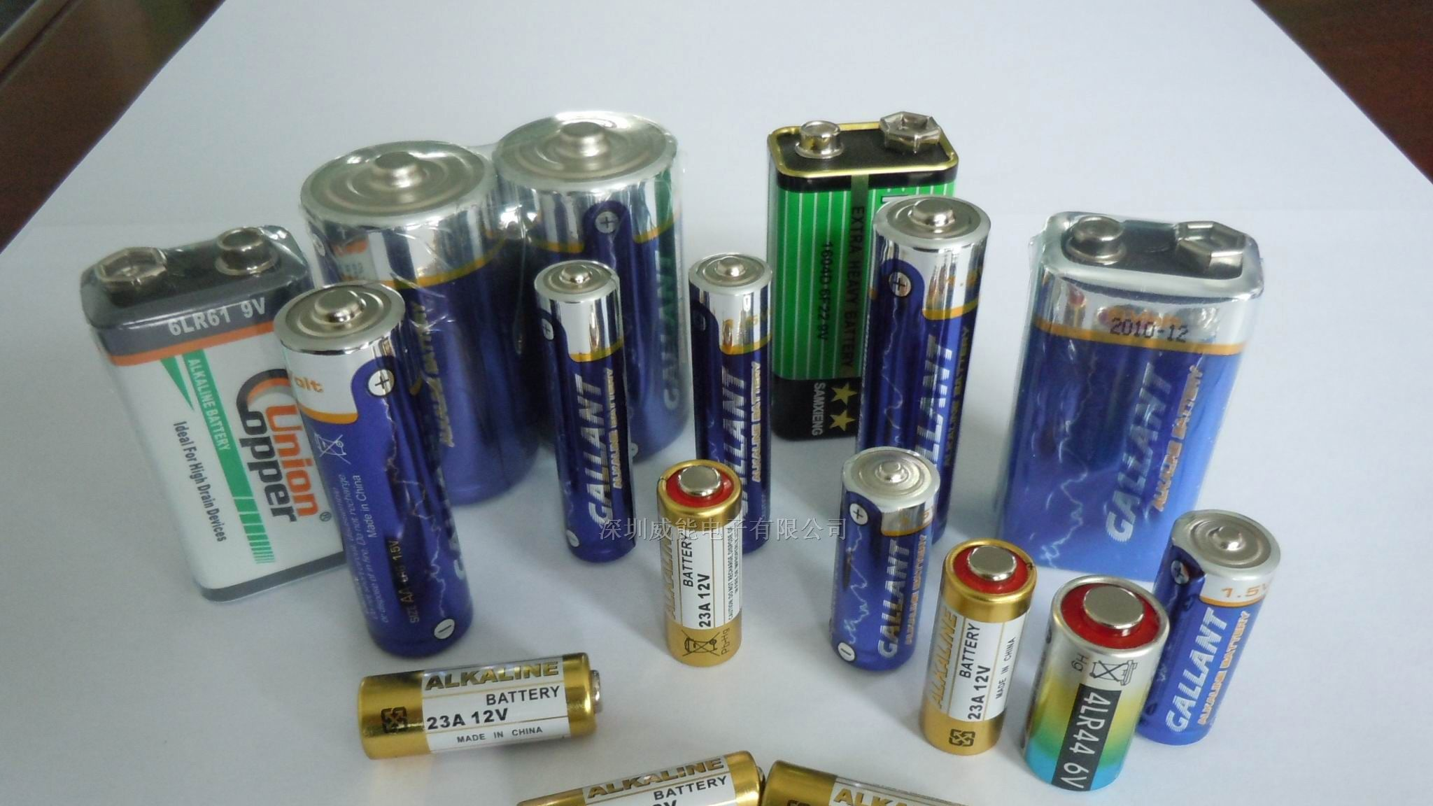 供应柱式电池12V23A27A/5号7号碱性干电池