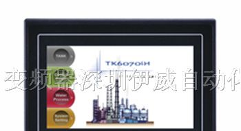 TK6070触摸屏替代MT6070IH2触摸屏 TK6070IH高性价比