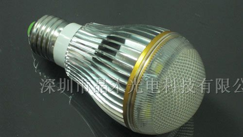 供应7WLED球泡灯，大功率LED节能灯，室内照明灯具