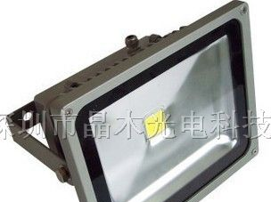 供应LED投光灯20W，LED泛光灯，大功率LED草坪灯
