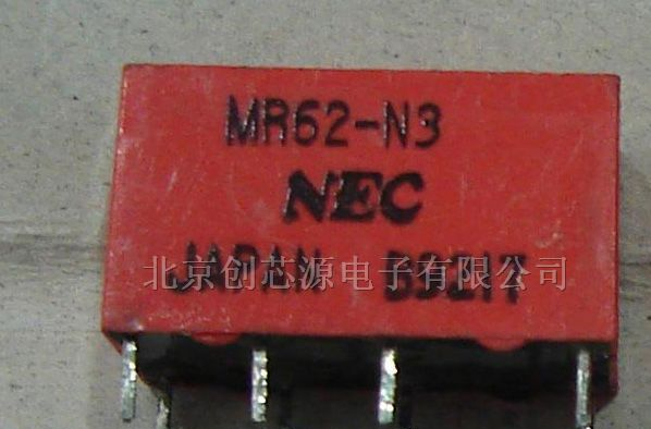 供应MR62-N3继电器