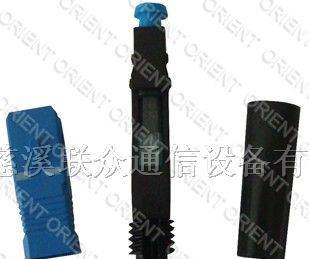 供应SC光纤快速连接器，SC光纤快速连接头，光纤连接器