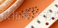 供应0603-240E0R8PP-LF ESD静电保护器