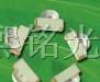 供应1206侧面红色 SMD发光二极管